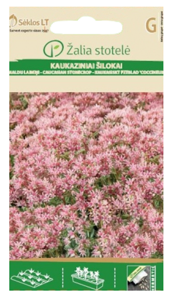 Laimiņš maldu 0,15g