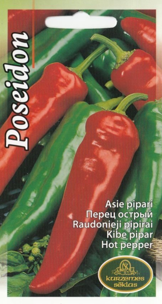 Pipari Poseidon