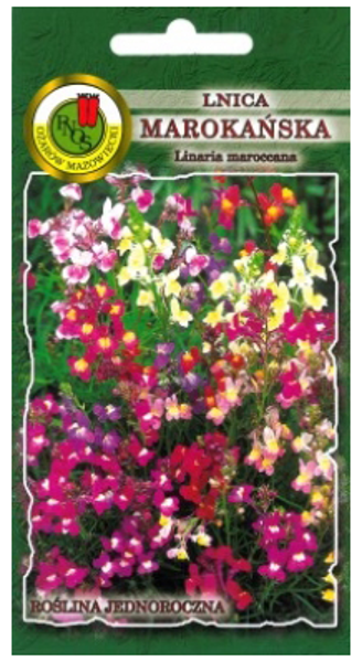 Linārija Marokas 0.5g