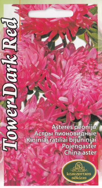 Asteres Tower Dark Red