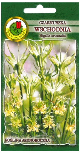 Nigella austrumu 1g