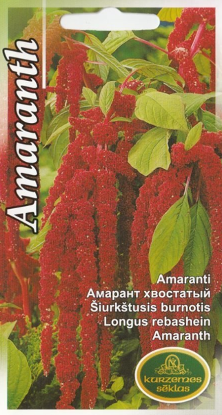 Amaranti