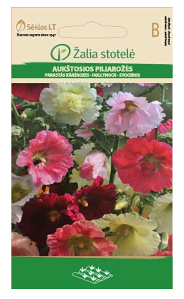 Kāršroze Summer Carnival 0.6g