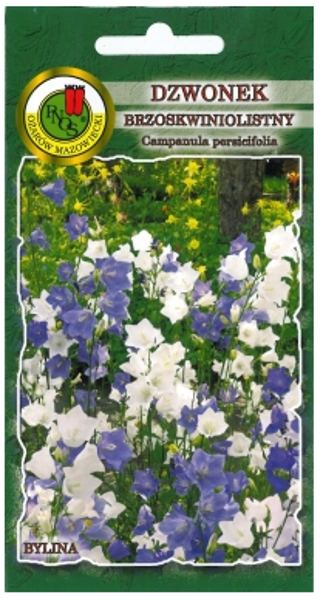 Pulkstenīte dižā Mix 0.5g