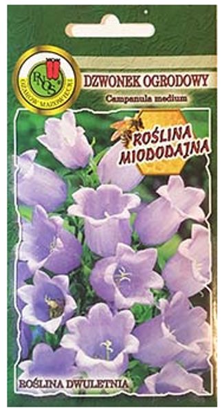 Pulkstenītes vidējās 1g