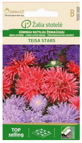 Asteres Ķīnas gr. TEISA STARS 0.5g