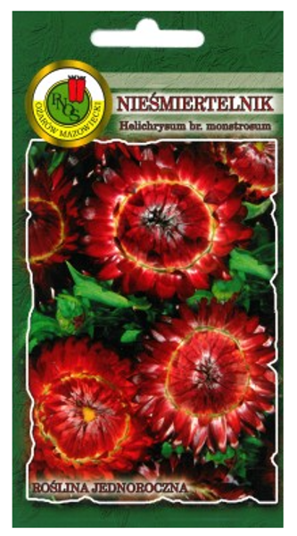 Salmene seglapu sarkana 1.5g