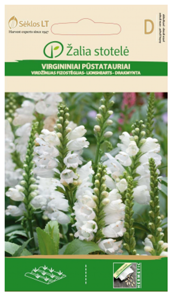 Fizostēgija virdžīnijas 0.2g