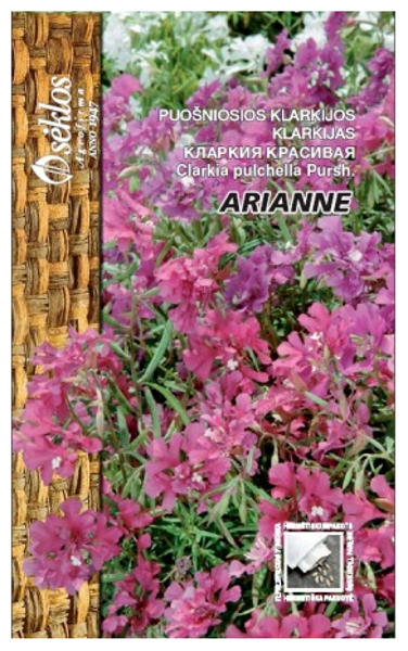 Klarkijas ARIANNE