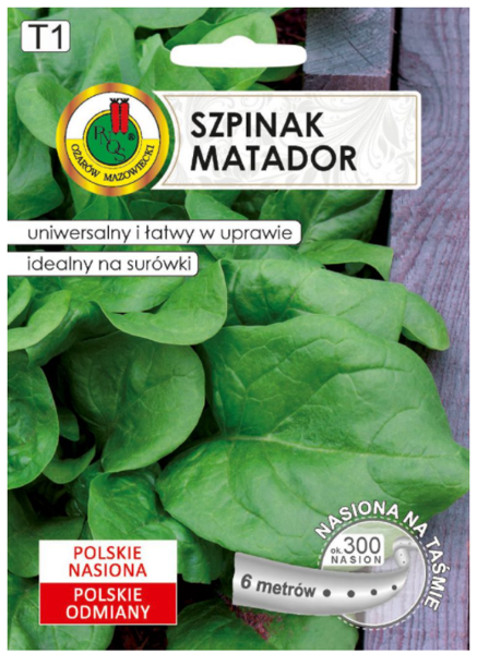 Spināti Matador 6m uz lentas