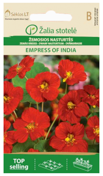 Kreses EMPRESS OF INDIA 3g