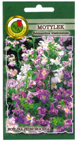 Visetona šizante (Tauriņu puķe) 0.5g