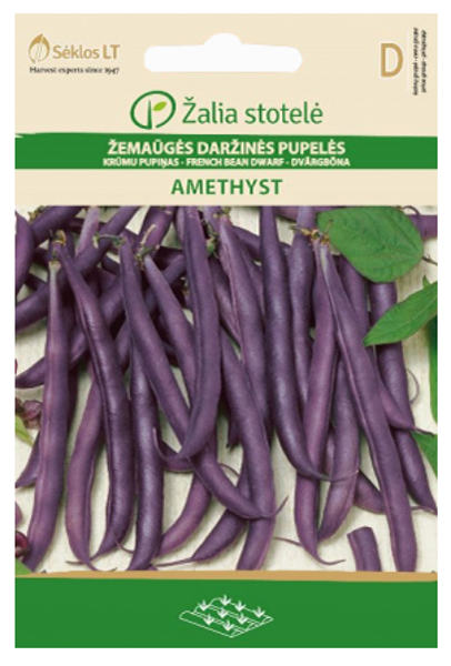 Pupiņas krūmu AMETHYST 15g