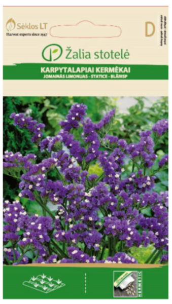 Limonija Jomainā violēta 0.4g