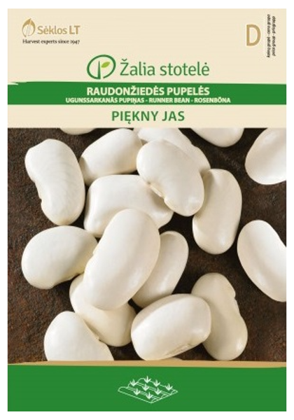 Pupiņas PIEKNY JAS 15g