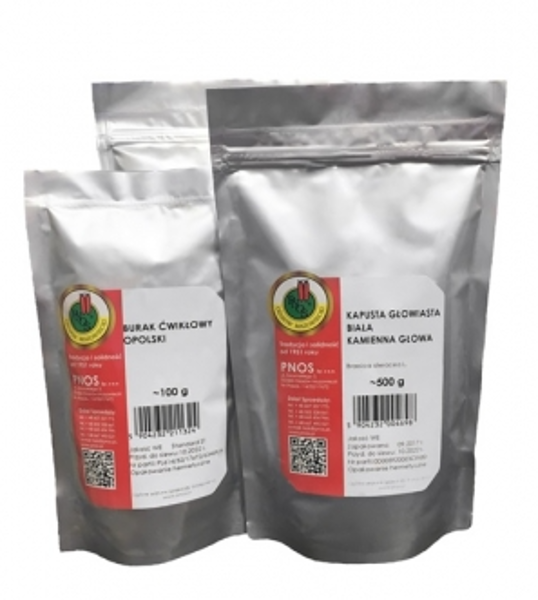 Burkāni Amsterdam 2 50g