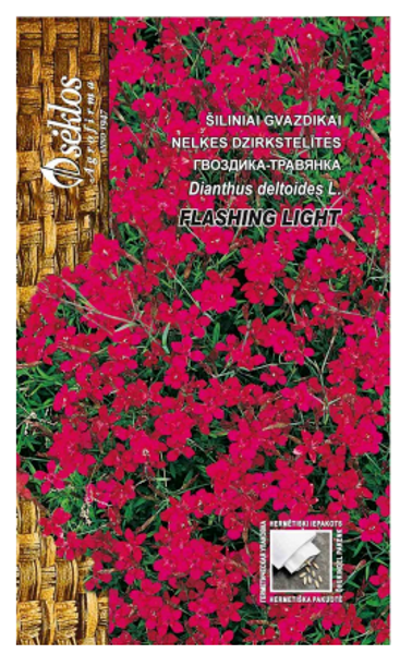 Neļķes FLASHING LIGHT 0.3g