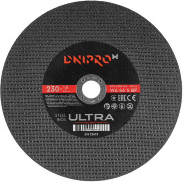 Griezējdisks Ø230x1.6x22.23mm Ultra DNIPRO-M