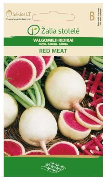 Rutki RED MEAT 2g