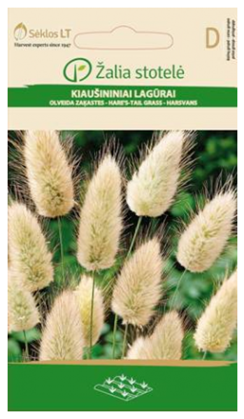 Zaķastes (Lauguras) 0.5g