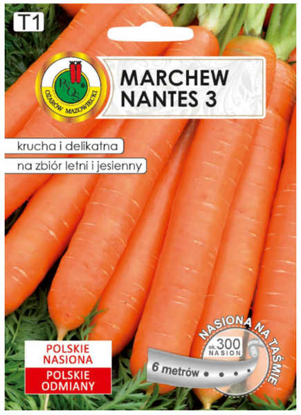 Burkāni Nantes 3 (6m lenta)