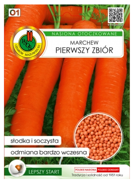 Burkāni Pierwszy Zbior 300s (kalibrēti)