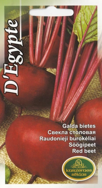 Galda bietes D'Egypte