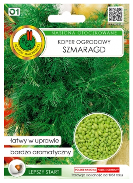 Dilles Szmaragd 300s (kalibrētas)