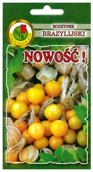 Fizālis brazīlijas (Ēdamais) 0.2g