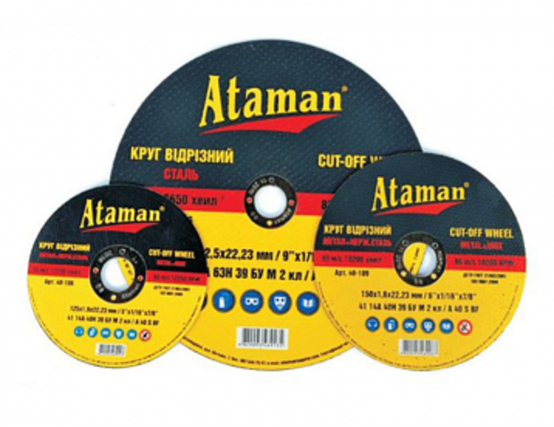 Griezējdisks 41 14A Ø115x1.6x22.23mm ATAMAN