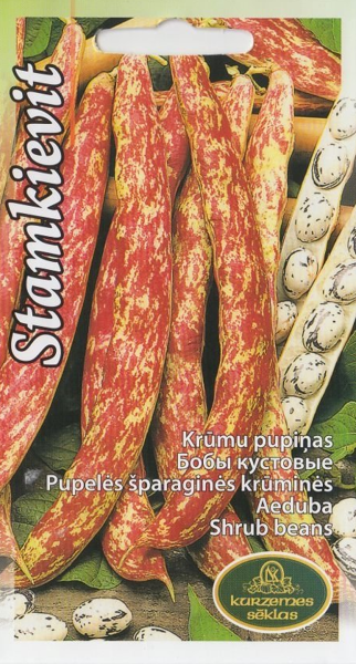 Pupiņas Stamkievit
