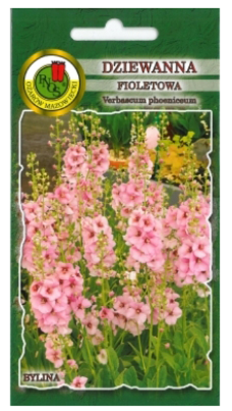 Deviņvīru spēks purpursarkanais 0.1g