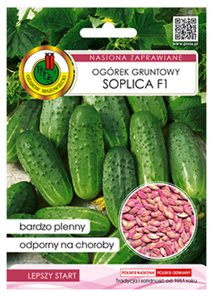 Gurķi Soplica (kodināti) 5g