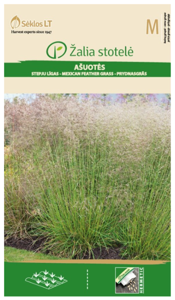 Stepjulīga tievā (stīpa) 0.2g