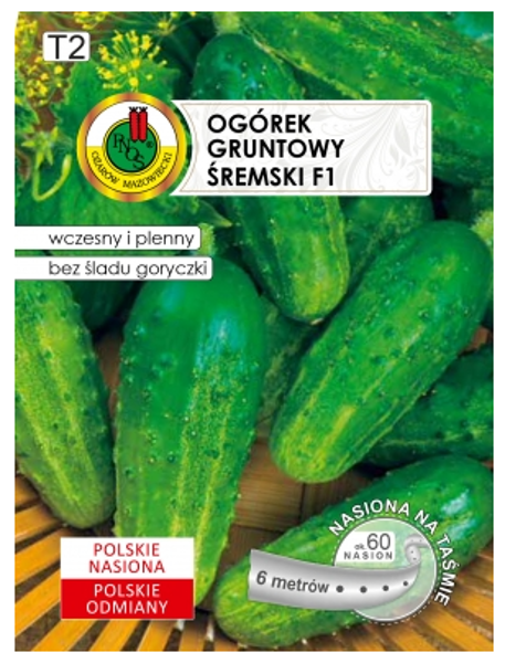 Gurķi Śremski F1 6m uz lentas