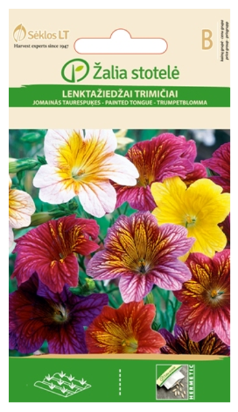Taurespuķe jomainā 0.5g