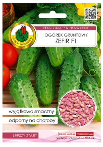 Gurķi Zefir (kodināti) 5g