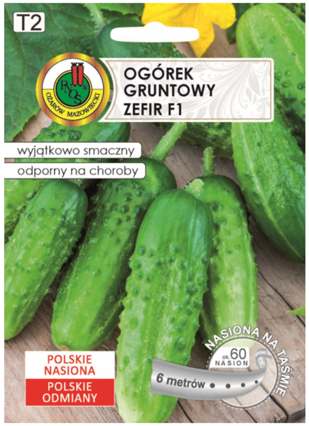 Gurķi Zefir F1 6m uz lentas